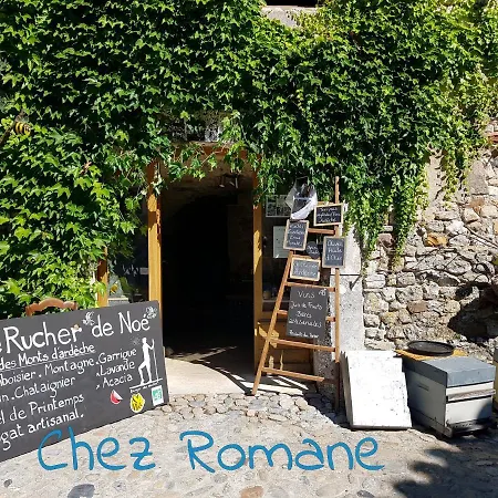 Tatil Evi Bienvenue Chez Romane Aigueze